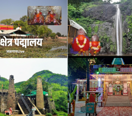 Good Temples In Jalgaon - Best of Jalgaon