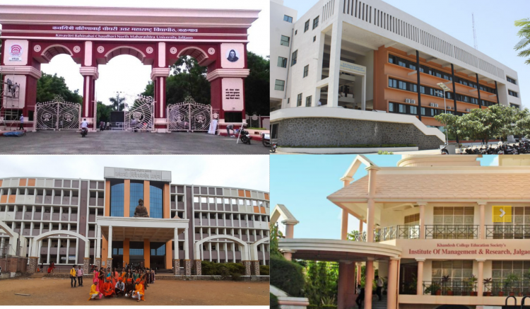 Best colleges Featured Image- Best of Jalgaon